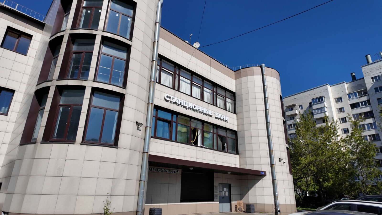 Фасад здания Станционные бани