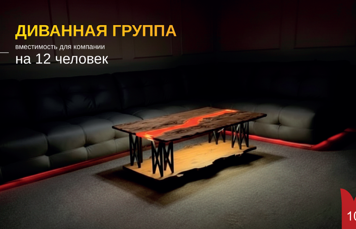 Кремлевские бани