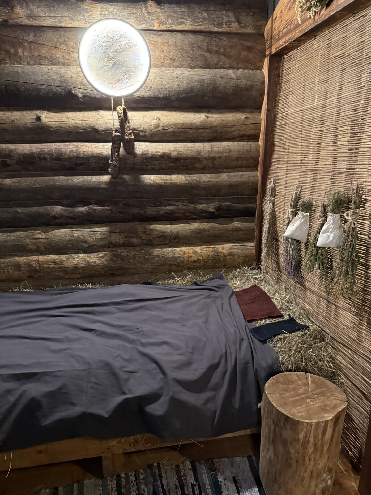 Еще одно место для отдыха