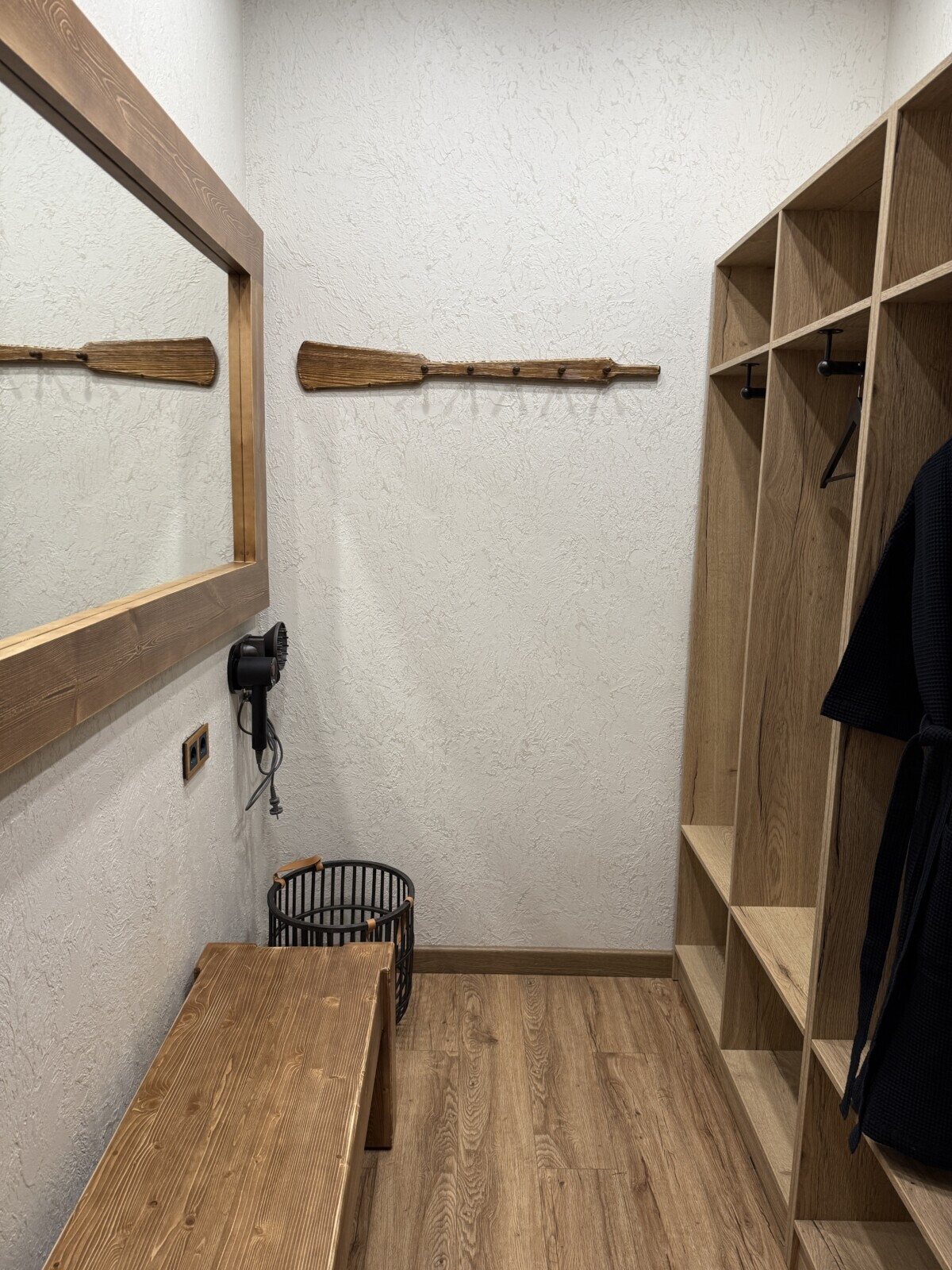 Раздевалка