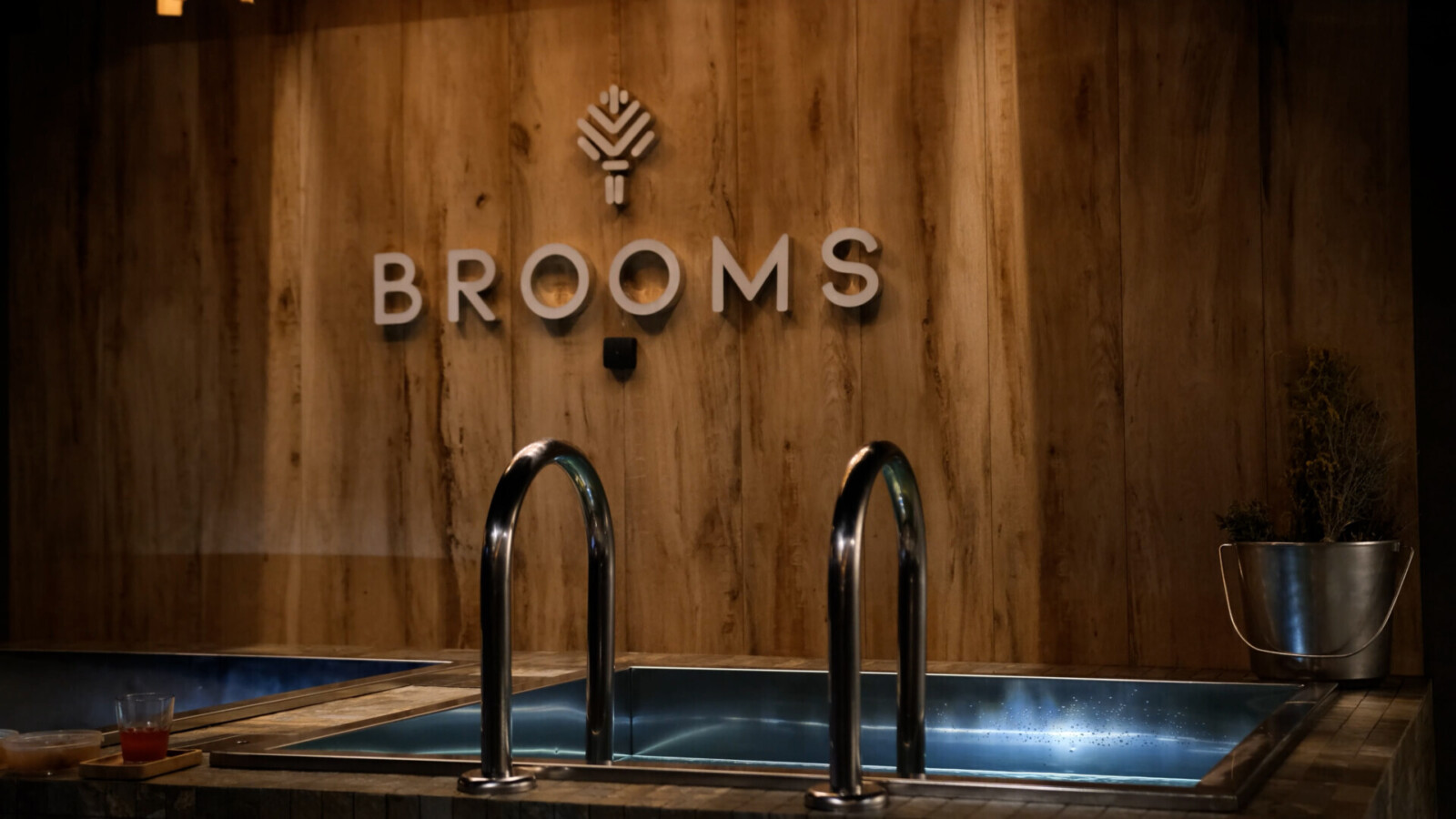 Ледяная купель