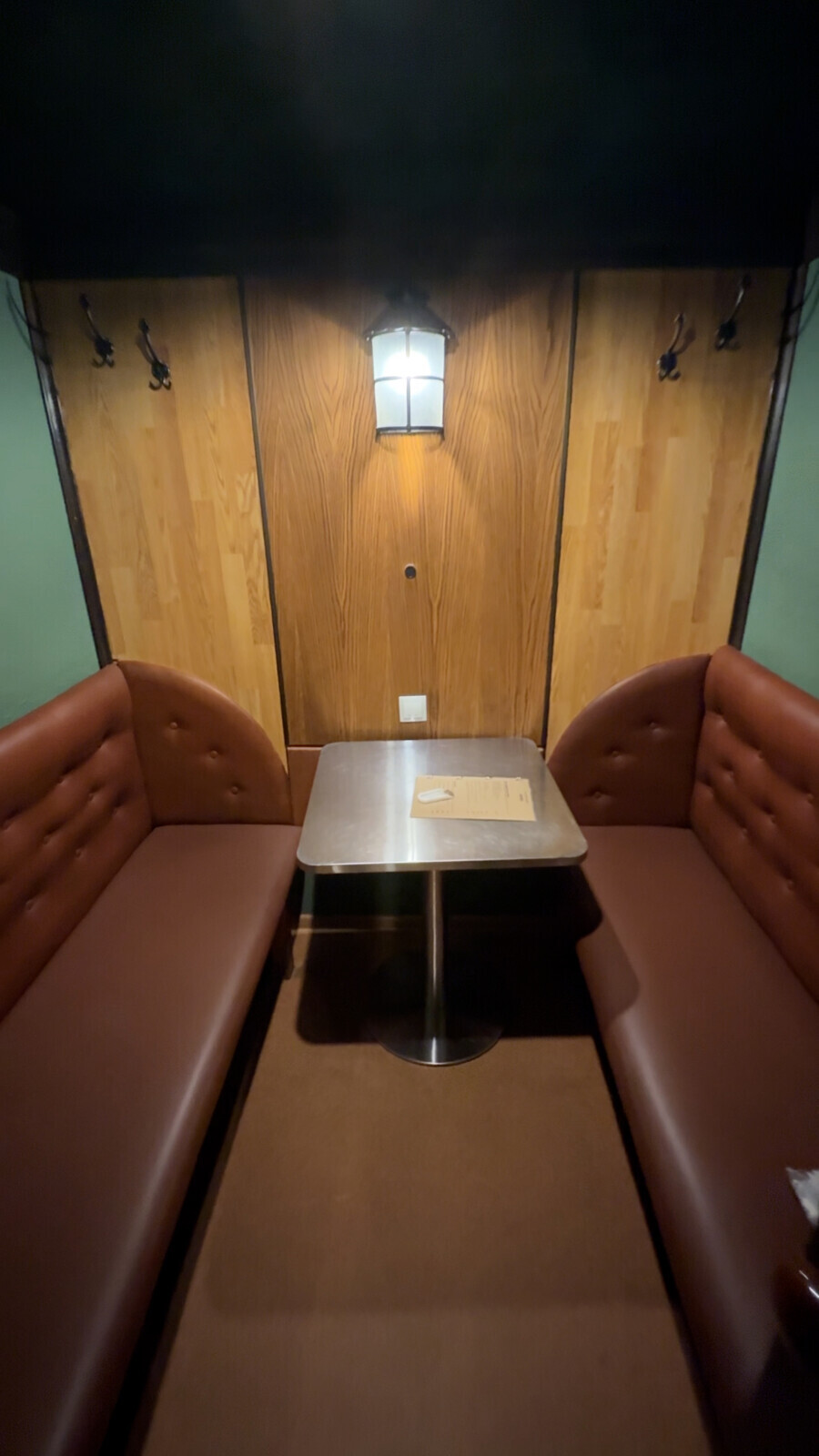 Раздевалка