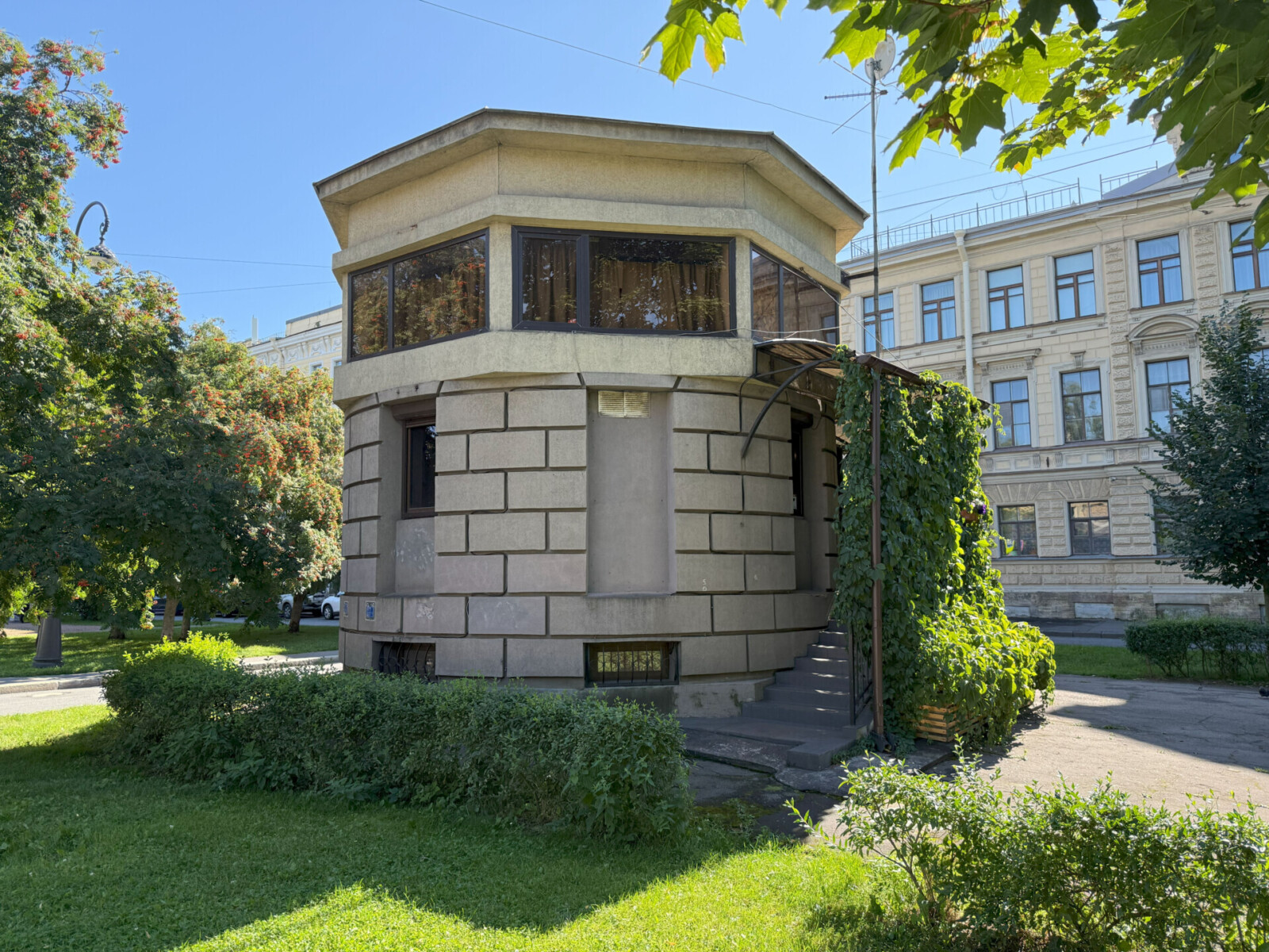 На Репина